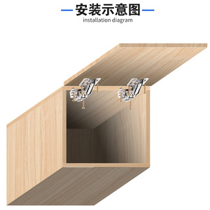 Bisagra para Muebles de Acero Laminado en Frío de 1.5mm, Montaje Empotrado, Cierre Suave para Puertas de Gabinete - Product Image 4