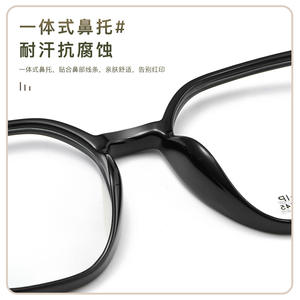 Monture de lunettes en titane Tr M8196 ovale, monture complète légère, unisexe, verres en acrylique, origine Danyang - Product Image 2