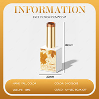 JTING Nouvelle Collection de Vernis Gel Couleurs Automnales – Coffret de 24 Couleurs – Vernis à Ongles Gel OEM/ODM – Personnalisation Gratuite des Couleurs