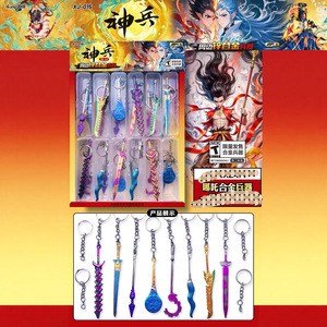 Gun King Weapon Alloy <b>Model</b> <b>Kit</b> 24Pcs DIY Assembly Toy For Kids Age 8 13 Years Unisex Gift - Product Image 2