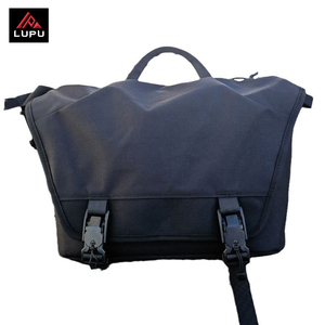 Sac à bandoulière en nylon imperméable, unisexe, design tactique, confortable pour un usage quotidien et tendance - Product Image 1
