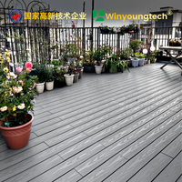 Planches de terrasse en composite bois moderne, co-extrusion WPC, résistantes à l'humidité, écologiques, étanches, à clipser