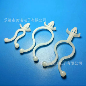 Clip de raccordement de faisceau de câbles sphérique de type T pour avion, à tête torsadée et à anneau de fixation - Product Image 1