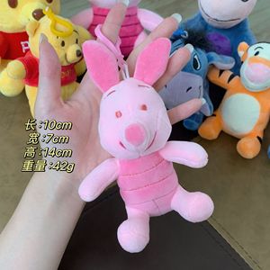 Plushies 4 inch lừa lợn khâu Thú nhồi bông nhỏ Móc Chìa Khóa Đồ chơi nhân vật hoạt hình Mặt dây chuyền sang trọng cho bé trai bé gái - Product Image 5