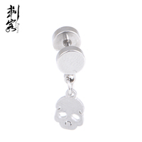 Faux dilatateur d'oreille tendance en acier chirurgical 316L avec plug tête de mort, idéal pour les fiançailles, les mariages et les cadeaux de fête