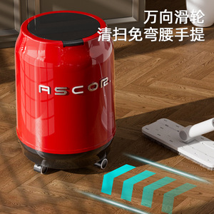 Ascor Waste <b>Bin</b> <b>Large</b> Capacity Cylindrical With Wheels For Home Indoor Use - Product Image 5