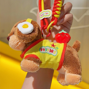 พวงกุญแจตุ๊กตาสุนัขไส้กรอกแฮนด์เมด ของแท้ รูปแบบการ์ตูน สำหรับตกแต่ง<span class=keywords><strong>กระเป๋า</strong></span> - Product Image 6