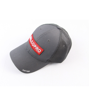 Selco chine seau de pêche à séchage rapide chapeau large bord casquette de Baseball pour lac rivière ruisseau pêche pour bar poisson d'eau salée offres - Product Image 1