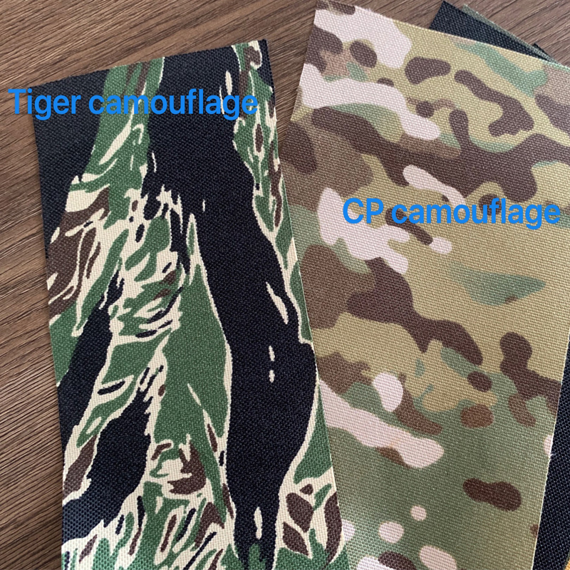 camuffamento della tigre