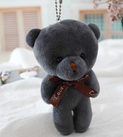 Vente en gros personnalisée MuYan Baby Three Blind Box, Pendentif porte-clés en peluche ours en peluche doux, en peluche courte et coton PP, motif animal