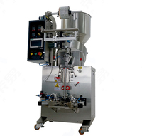 Verticale verpakkingsmachine en gecombineerde elektronische weegschaal verticale korrelverpakkingsmachine
