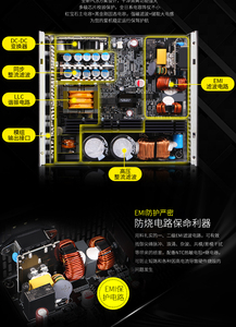 Great Wall 1650W Power Power Supply Full Module Server Power Supply High Power Power Supply 1650w 1650w Power Supply 1650 Watt 8 - Product Image 4