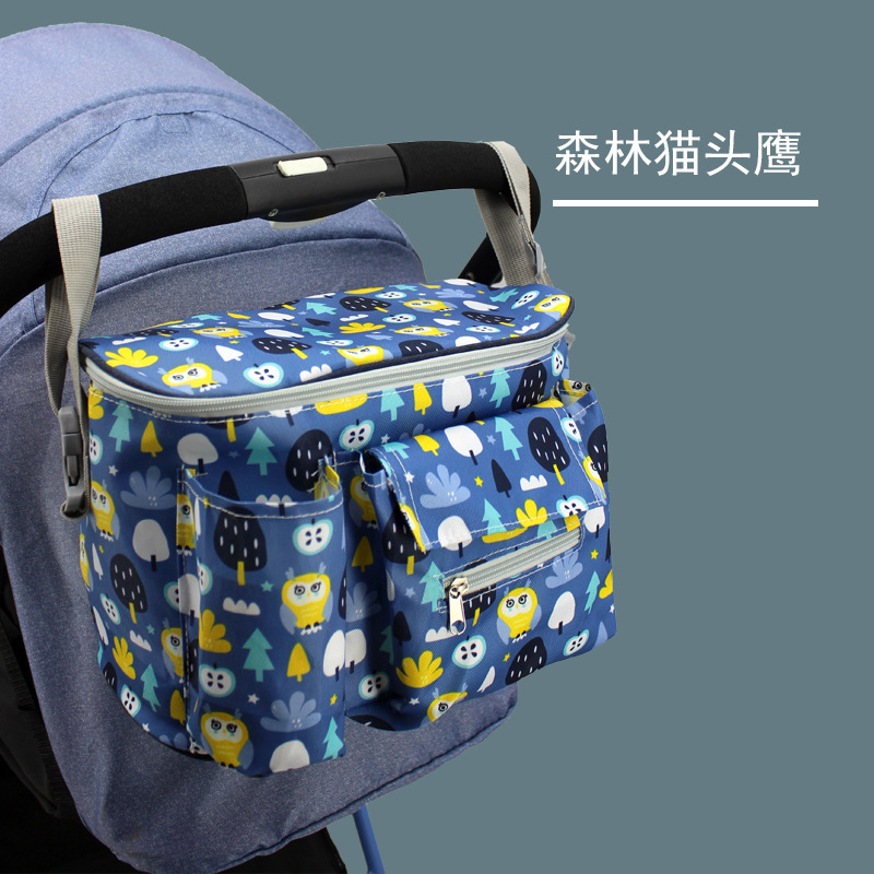 Hibou bleu marine ordinaire