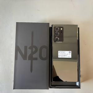 Para Note20 Ultra Usado, 12GB RAM, 5G, Versión China con Accesorios Originales, 1 Año de Garantía, Como Nuevo - Product Image 5