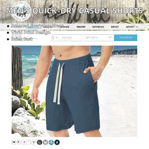 <b>Men's</b> Woven 100% Polyester Anti-Wrinkle Breathable Mid Waist Quick-Drying Eco-Friendly Single-Layer Board <b>Shorts</b> Solid Color - Product Image 2