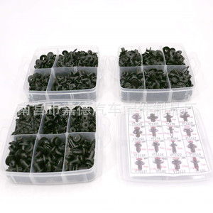 620pcs Car <b>Bumper</b> Repair <b>Clips</b> 16 Types Fasteners Expansion Screw Kit For Auto Body Fixing - Product Image 1