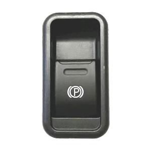 Interrupteur de frein à main électronique Bouton de frein de stationnement Interrupteur de commande de stationnement et interrupteur de stationnement Pblock pour véhicules à énergie nouvelle - Product Image 1