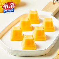Puding Qinqin Rasa Mangga Pomelo Sago, Jelly Kotak Kecil 420g, Camilan Buah Rendah Lemak, Kemasan Kotak, Camilan Trendi Terkenal di Internet