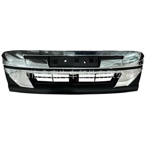 Parrilla Delantera para Isuzu Dmax 2018, Revestimiento de Plástico ABS para Parachoques - Product Image 3