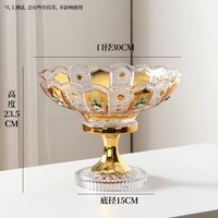 Boheems Europa Amerika Licht Luxe Vintage Emaille Bloem Kristalglas Fruitschaal Schaal Vaas Snoepvaas Gedroogd fruit Snackdoos
