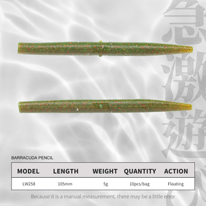 Maßgefertigte 10 Stück/Beutel Weiche Silikon-Wurmköder 105mm 5g Schwimmender Stick-Wurm mit Salzbelegung für Barsch-Angeln Großhandel - Product Image 2