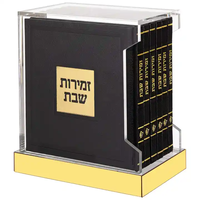 Boîte de charité en acrylique Lucite Judaica de don juif de vente chaude personnalisée transparente
