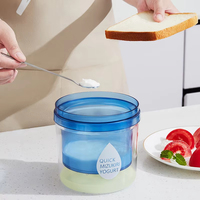 Saringan Yogurt Buatan Sendiri, Saringan Portabel, Alat Pengambil Lemak, Banyak Digunakan, Bahan Berkualitas Tinggi, Pemisah untuk Perlengkapan Dapur
