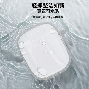 Baseus Earphone <b>Case</b> Transparent <b>Wireless</b> <b>Charging</b> <b>Case</b> For Bluetooth Headphones - Product Image 4