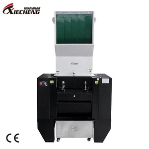 เครื่องบดขวดพลาสติก PE/PP/PVC แบบสองเพลา ประสิทธิภาพสูง ใช้งานง่าย - Product Image 4