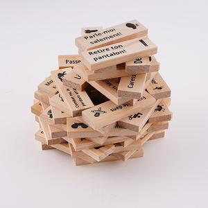Jouets en bois coquins de luxe pour couples, 48 pièces, blocs de construction pour rendez-vous galants, jeux de société pour adultes, soirées romantiques et Saint-Valentin, jouets sexuels haut de gamme - Product Image 6