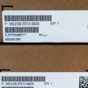 Variador de Frecuencia Siemens 6SL3120-2TE13-0AD0, Stock Original, Uso Industrial - Product Image 4