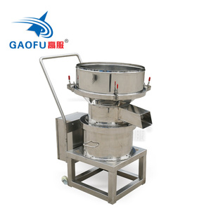 Gaofu rung separator sifter lọc chất lỏng bột sieving Vibrator sàng lọc Thông tư rung sàng ROTARY Màn hình máy - Product Image 6