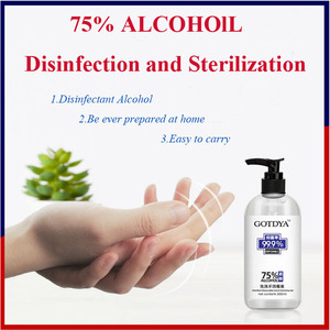 Silicone Antibactérien Mini Instantané En Vrac Lingettes D'alcool 80Ml 300Ml Gel Désinfectant Antibactérien pour les mains - Product Image 6
