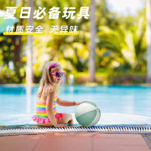 Pursuefree <b>Inflatable</b> Beach Ball PVC 2100121002 For Indoor Water Use - Product Image 2