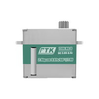 Servomoteur numérique tout métal PTK 7306 H/N F5L F3D RC pour véhicules et jouets télécommandés, unisexe, à partir de 14 ans, KST