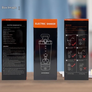 Bouteille shaker électrique rechargeable par USB 450 ml, gobelet mélangeur vortex, lumière colorée, pour la salle de sport, le fitness, les protéines en poudre - Product Image 5