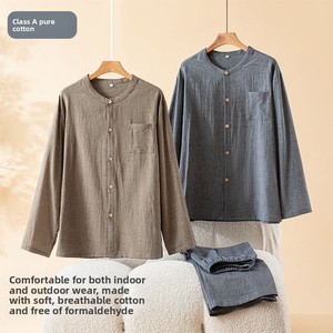 Ensemble de vêtements de nuit personnalisés pour hommes avec logo, pyjamas sur mesure pour la maison, vêtements de détente, support de conception OEM - Product Image 2