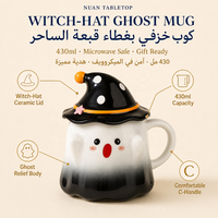 Tasse en céramique Halloween Fantôme avec couvercle, motif Chapeau Magique et Dessin Animé Mignon, pour l'automne, la maison, les fêtes, le bureau, le café, le thé et les boissons quotidiennes