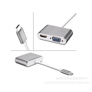 Adaptateur Type C vers Hdmi Vga en alliage d'aluminium pour ordinateur portable - Product Image 1