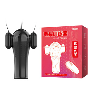 Pleasure Enhancing Glans Trainer Vacuum Negative Pressure Male Penis Exercise Device <b>TPE</b> Material Adult Use - Product Image 1