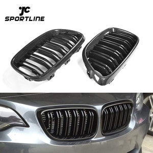 Griglia Frontale a Doppio Rene in Fibra di Carbonio per <span class=keywords><strong>BMW</strong></span> <span class=keywords><strong>F22</strong></span> M235i M240i F87 M2 2014+ (2 Pezzi) - Product Image 1