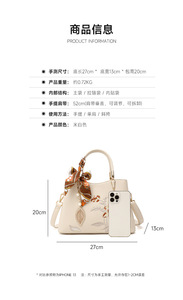 Nuevo Bolso de Mensajero de Cuero PU de Alta Calidad para Mujer, Bolsos de Diseñador Bordados, Bolsos de Hombro Cruzados de Lujo para Mujer, Bolsos Tote - Product Image 3