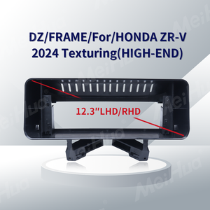 Marco de Panel de Radio para Coche de 12.3 Pulgadas, Soporte de Navegación y GPS Android, Marco de DVD Android para <span class=keywords><strong>HONDA</strong></span> <span class=keywords><strong>ZRV</strong></span> 2024 - Product Image 1
