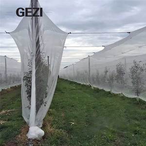 <span class=keywords><strong>Filet</strong></span> de jardin GEZI ultra fin 4 'x 10' couverture de rangée de barrière antiparasitaire écran de lit surélevé maille serre moustiquaire protège - Product Image 5