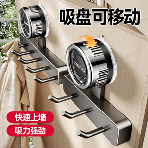 Gancho Giratorio con Ventosa Lteng, Soporte para Llaves Montado en la Pared, Sin Necesidad de Perforación, Diseño Minimalista, Forma Rectangular - Product Image 4