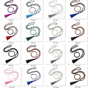 남여 공용 108pcs Tasbih Fluorite 아마존 말라 목걸이 108 구슬 이슬람 묵주 석영 메인 스톤 좋은 결혼 선물 남자 여자 - Product Image 5