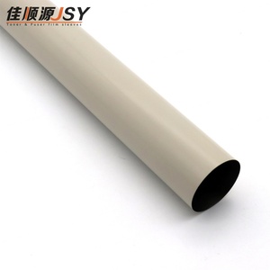 Manchons de film de fusion IR2545 15k compatibles avec les modèles de copieurs IR2535 4025 4045 4535 4525 4545 4251 4225 IR 4725 4735 4745 IR 2625 - Product Image 3