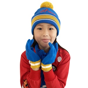 Ensemble <span class=keywords><strong>bonnet</strong></span>, écharpe et gants pour enfants, en tricot long uni 100% acrylique, pour l'hiver en plein air - Product Image 5