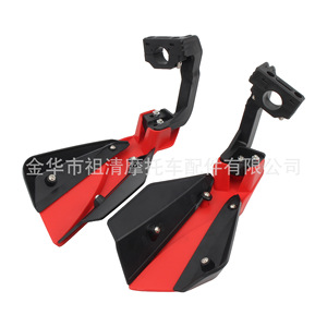 ที่ครอบมือกันลมสองชั้นซูชิงสำหรับรถจักรยานยนต์ออฟโรดคาวาซากิฮอนด้าป้องกันการล้มและการเสียหายจากเบรก - Product Image 5