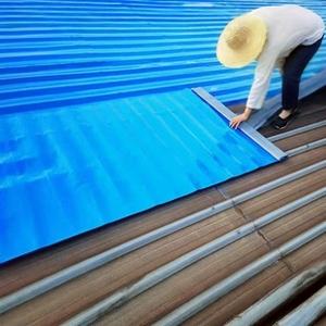 Cinta Impermeable Autoadhesiva de Polietileno para Reparación de Goteras en Techos, Estilo Moderno, Marca QC, para Casas y Bungalows, con 5 Años de Garantía - Product Image 2